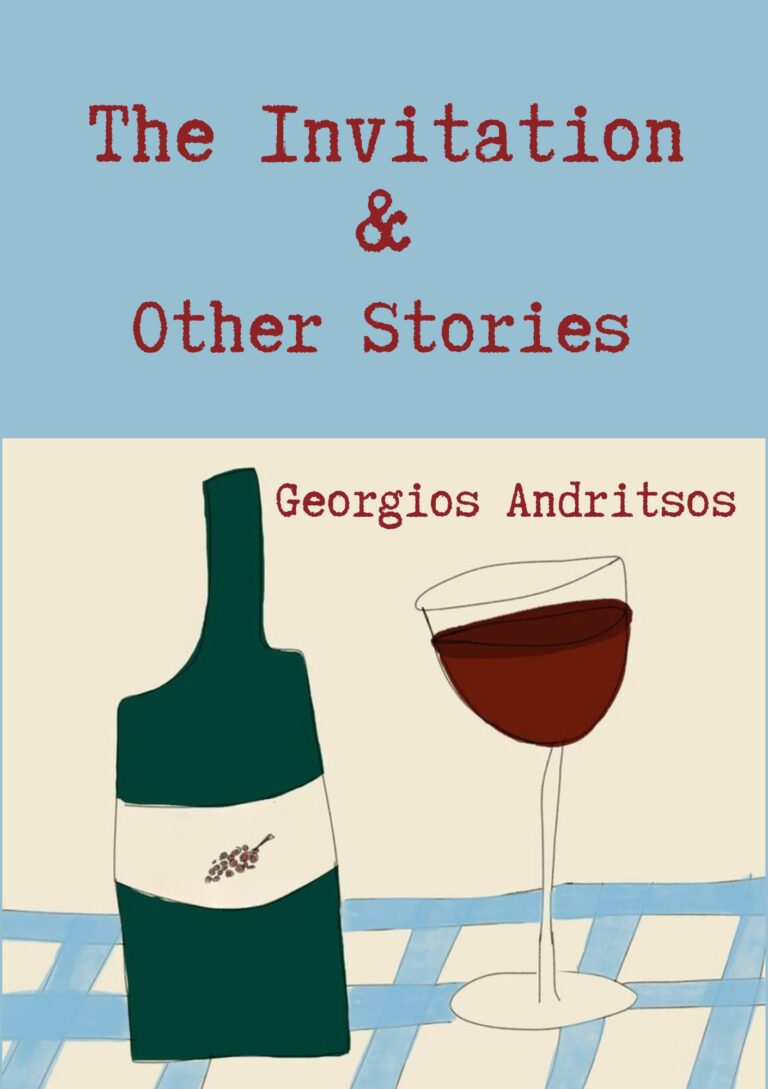 The Invitation & Other Stories